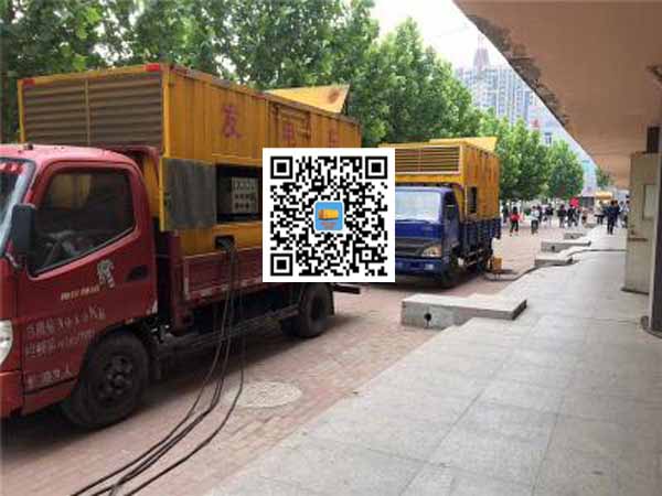 七星关租赁发电机-柴油发电机优点以及常见故障分析