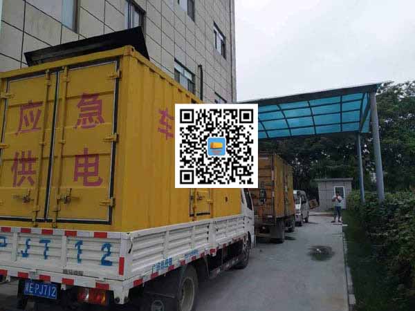 七星关租赁发电机50kw设备需要多大电缆线